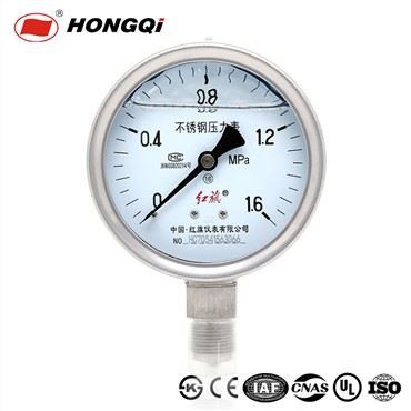 Zanglamaydigan po'latdan portlashga qarshi bosim o'lchagich