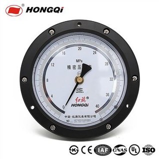 Yuqori aniqlikdagi seysmik bosim o'lchagich