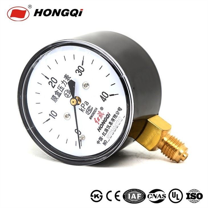 60mm Black Case Capsule Pressure Gauge