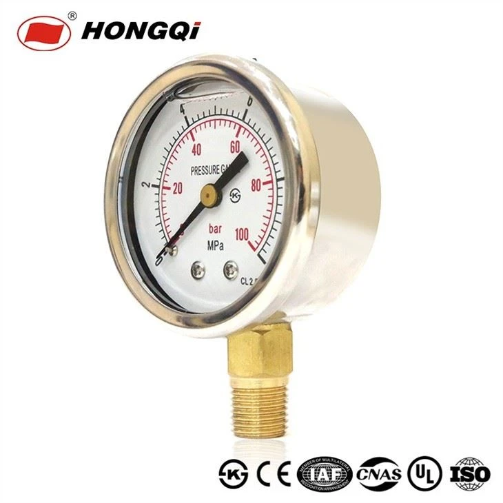Hongqi 50mm (2